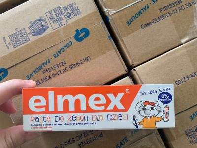 26.2德国Elmex艾美适牙膏原装进口0-