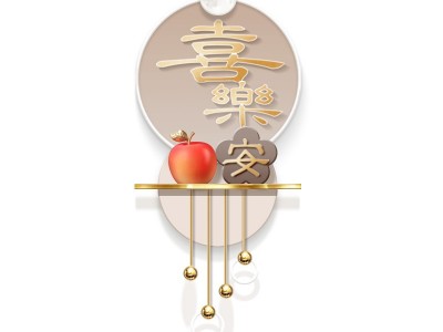 平安喜乐玄关装饰画过道走廊尽头立