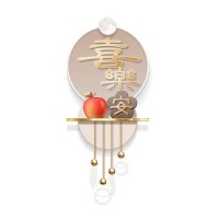 平安喜乐玄关装饰画过道走廊尽头立体奶油风壁灯简约led发光挂画
