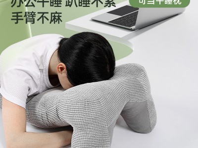 床上趴睡枕趴着玩手机神器趴床趴着