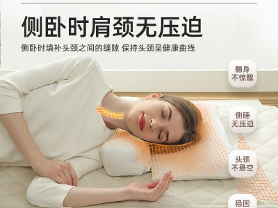 颈椎枕护颈椎男女枕头富贵包反弓护