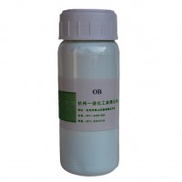 油漆专用超细荧光增白剂OB-T