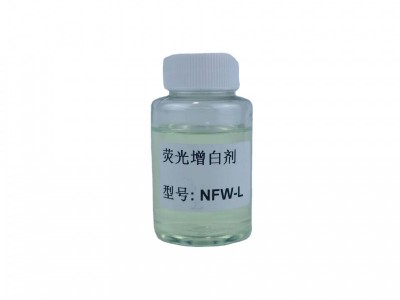 厂家直供棉纤维尼龙织物羊毛织物用