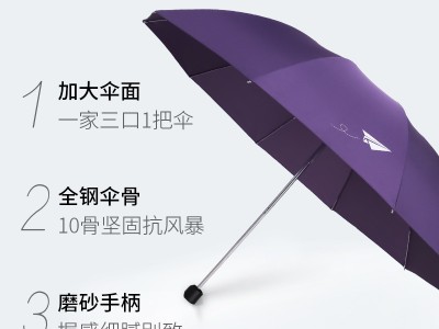 天堂33678E童年记忆厂家直销批发折