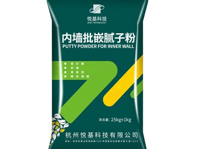 加工定制内墙批嵌腻子粉建筑墙面腻