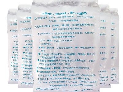绿星消毒刷医用一次性用海绵棒口腔