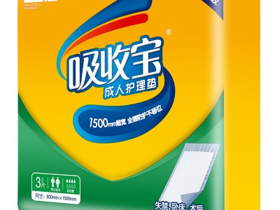 可靠coco 吸收宝护理垫80*150孕妇产