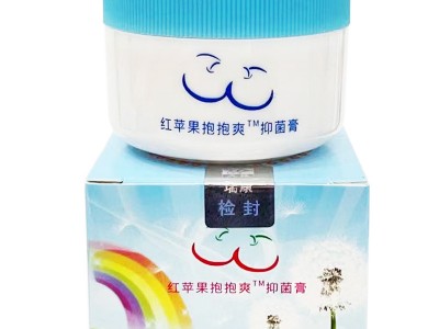 浙大省妇保红苹果抱抱爽护臀膏预防