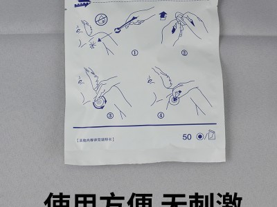 正品迅达一次性使用心电电极片监护