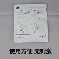 正品迅达一次性使用心电电极片监护仪电极圆形x-1型批发杭州发货