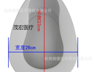 加厚优质蓝色产妇坐便器老人卧床病