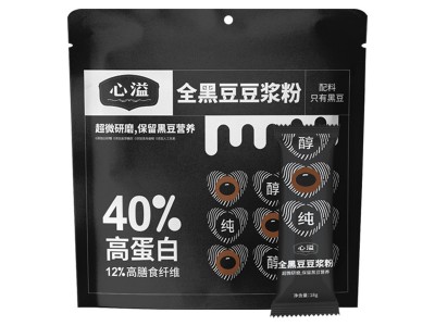 心溢纯豆浆粉黑豆浆粉家用小袋原味