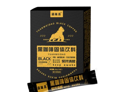 猿味岛黑咖啡速溶学生熬夜提神考研