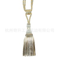 高档欧式窗帘花边挂球手工大号装饰配件龙须辅料流苏绑球吊穗一对
