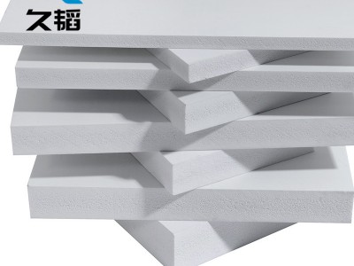 8mm高密度PVC发泡板 家装建材 雕刻