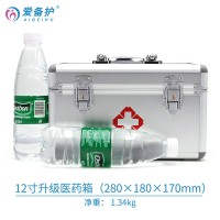 铝合金医药箱全套含药品带锁 户外出诊应急急救箱 家用收纳小药箱
