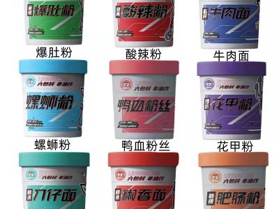【包邮】食族人爆肚粉酸辣粉即食便
