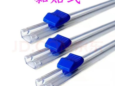 厨房保鲜膜切割器条纹状黏贴式滑刀 