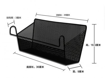 墙上壁挂多功能铁网三层文件架