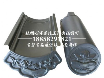 铝镁锰仿古筒瓦 1.2mm寺庙佛塔金属