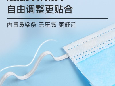 work沃克 非无菌独立包装非儿童一次