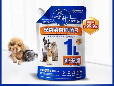 旺旺水神宠物消臭除菌液补充装 宠物