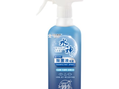 旺旺水神 电解次氯酸水除菌液空气除