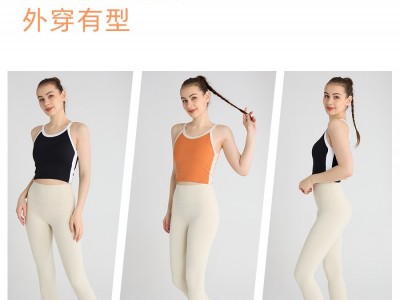 高端莱卡撞色运动内衣女一体式胸垫