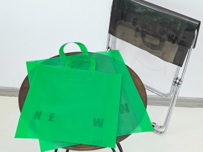 透明B家绿塑料手提袋服装店包装批发