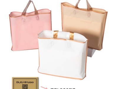 装衣服的袋子磨砂塑料包装袋子礼品