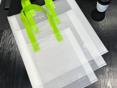 高级荧光绿肩背袋高档礼品包装袋女