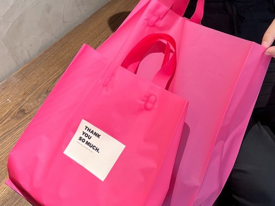 高档磨砂女装购物袋装衣服包装礼品