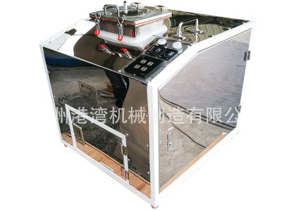 混合机氧化物粉末碳黑粉末淀粉液体
