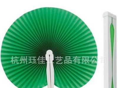 跨境专供白色心形纸扇欧美婚庆扇子