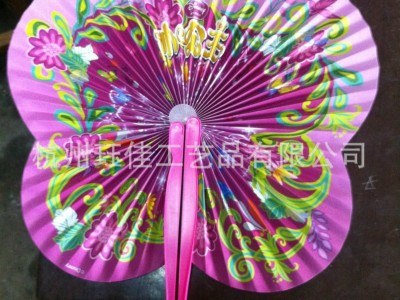 跨境专供白色圆形纸扇欧美婚庆空白