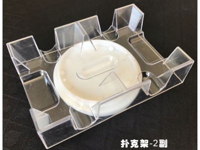 旋转扑克架带托盘扑克盒 部转动盘送