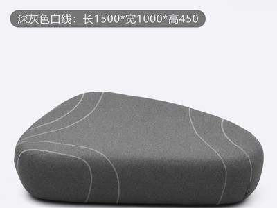北欧设计师小沙发凳创意坐墩鹅卵石