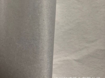 14克拷贝纸 薄叶纸 雪梨纸  包装隔