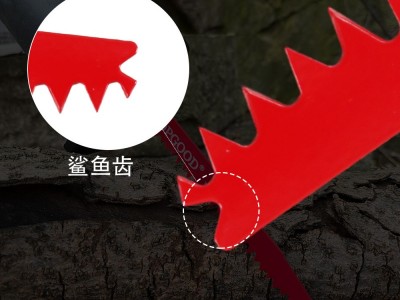厂家直销 往复锯条曲线锯条 刀锯锯