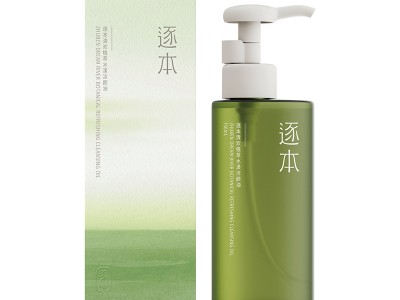 逐本清欢洁颜油植物卸妆油清欢森韵