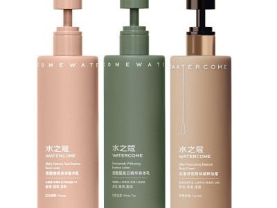 水之蔻美白身体乳保湿滋润果酸烟酰