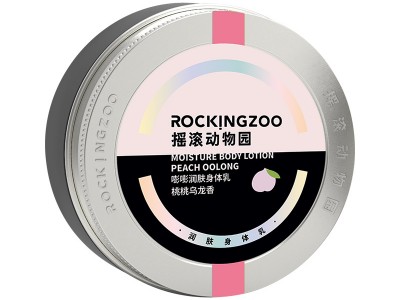 摇滚动物园身体乳保湿滋润女男士润