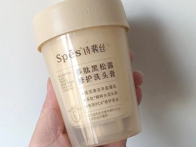 Spes海盐洗头膏洁发膏控油清爽去屑