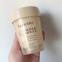 Spes海盐洗头膏洁发膏控油清爽去屑蓬松洗发水头皮深层清洁磨砂膏
