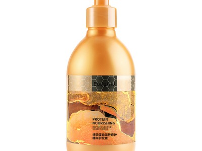 Bodyaid博滴蛋白护发素精华修护滋养