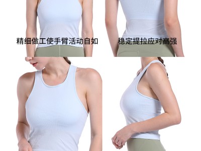外穿ebb工字运动背心带胸垫lulu瑜伽