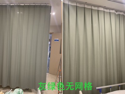 商用定制医院用窗帘隔断帘美容院养