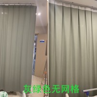 商用定制医院用窗帘隔断帘美容院养身馆隔帘诊所床位拉帘LU直线型