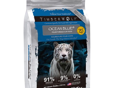 timberWolf草本魔力猫粮高蛋白无谷