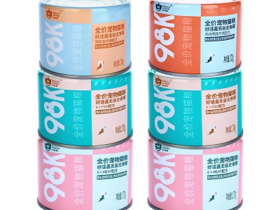 好适嘉98K猫罐头主食罐头85g 170g营